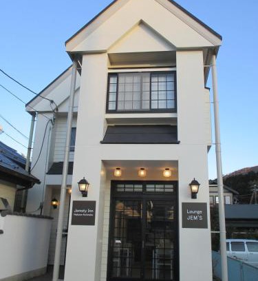 Hakone Cama Y Desayuno | Jemsty Inn Hakone Ashinoko
