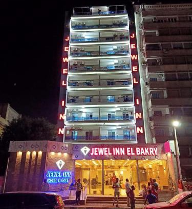 Az-Zaytun Hotel | Jewel Inn El Bakry Hotel