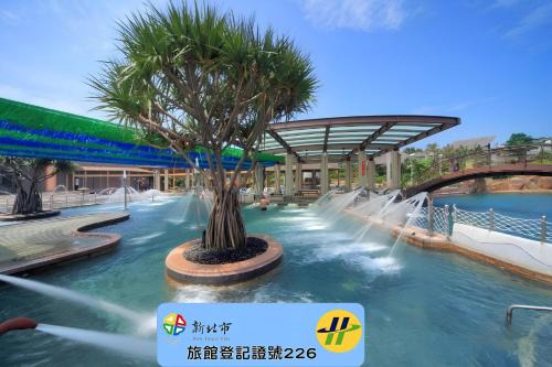 Wanli Complejo | Jin Yong Quan Spa Hotspring Resort
