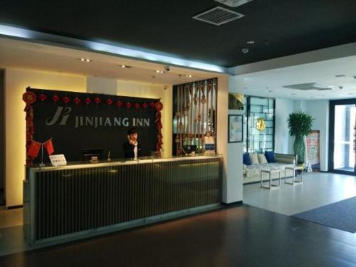 Sartu District Hotel | Jinjiang Inn Daqing Lande Lake