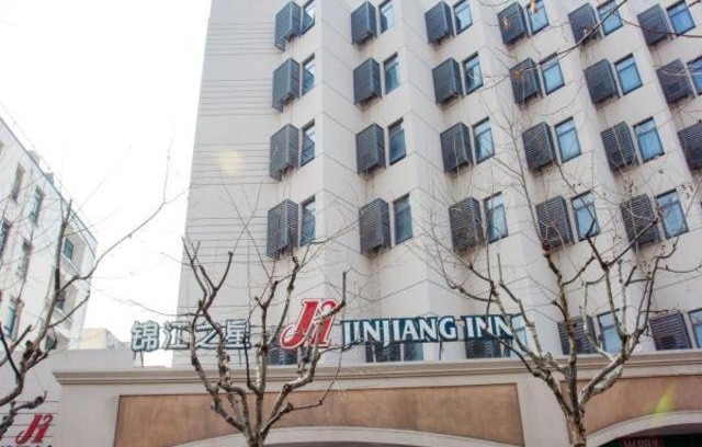 Pudong Hotel | Jinjiang Inn Shanghai Expo Area Licheng Road
