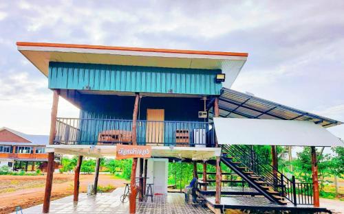 Lampang Casa | Jira Hotel เรือนรับรอง
