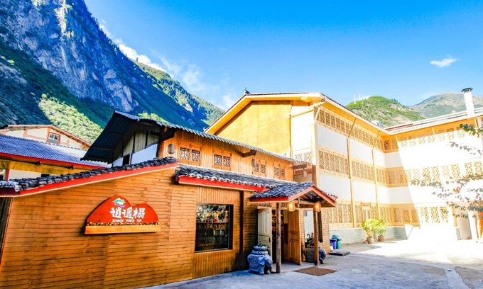 Jiuzhaigou Casa | Jiuzhaigou Leisure Inn