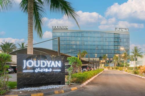 Ash Shati Hotel | JOUDYAN Red Sea Mall Jeddah By ELAF