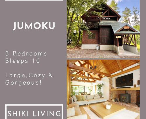 Hokujo Casa | Jumoku
