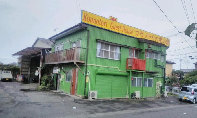 Konosu Casa | Kōnotori no sato no yado - Vacation STAY 11112