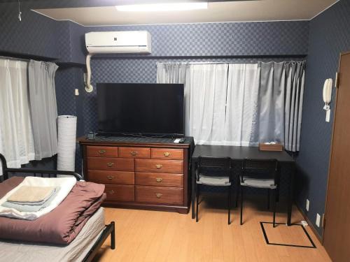 Fuchu Apartamento | K2 Fuchu ケイツー府中