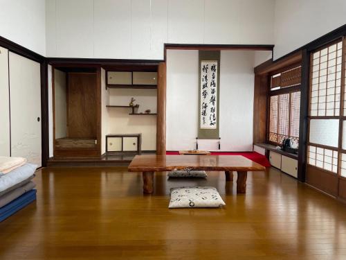 Aso Casa | Kaen - Vacation STAY 19038