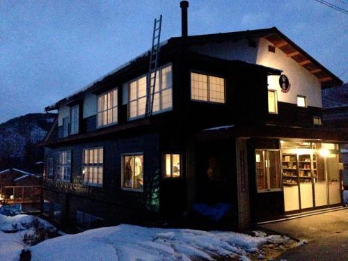 Nozawaonsen Cabina | Kaiya Nozawa