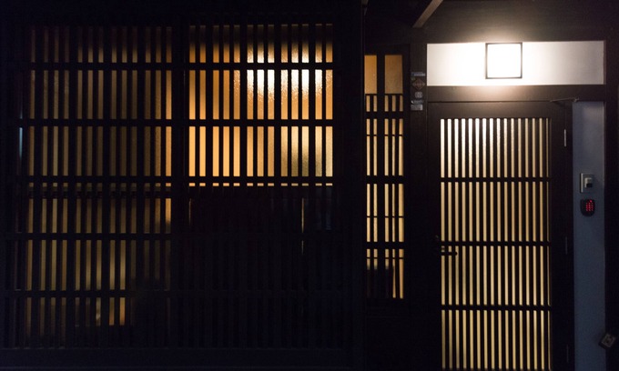 Karasuma Casa | 'Kakishibu-an' Machiya Holiday House