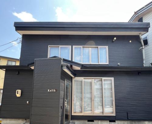 Nozawaonsen Casa | Kalik House
