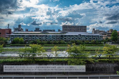 Sakyo Ward Casa | Kamo River J~House
