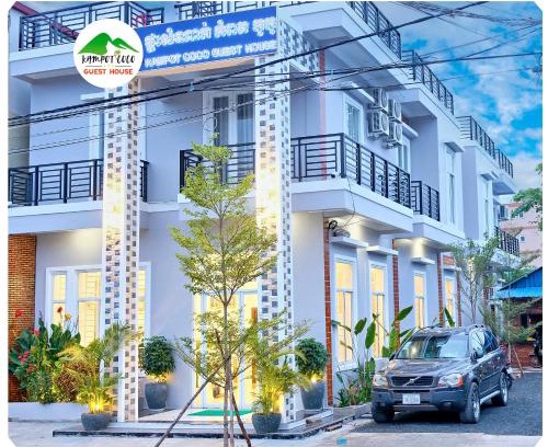 Kampot Cama Y Desayuno | Kampot Coco Guest House