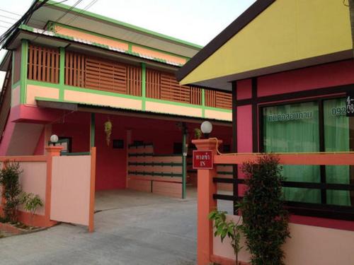 Si Racha Casa | Kanda Guesthouse