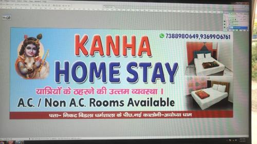 Ayodhya Casa | Kanha Homestay