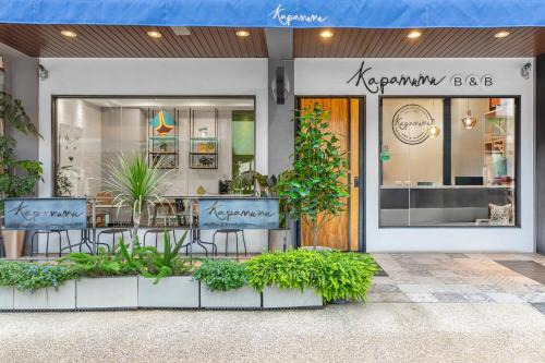 Yuchi Cama Y Desayuno | Kapamumu b&b