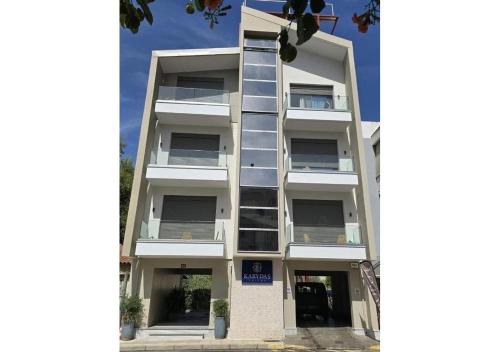 Agrinio Apartamento | KARYDAS SUITES by STYLIANOS KARYDAS IKE