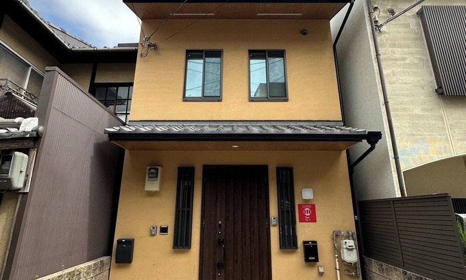 Minami Casa | KashiwaToji 1 Kyoto Machiya 3 minutes from Toji/Kyoto Minami-ku Kyōto