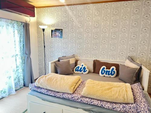 Chuo Ward Apartamento | KASUMI-an 杏
