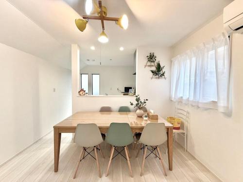 Shibamata Apartamento | Katsushika House