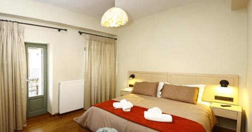 Dimitsana Apartamento | Kazas Luxury