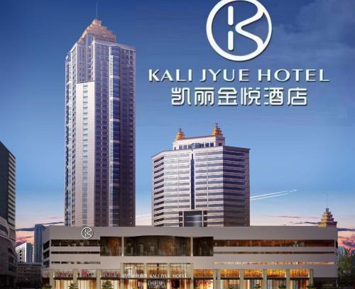 Luomashi Hotel | Kelly Jinyue Hotel