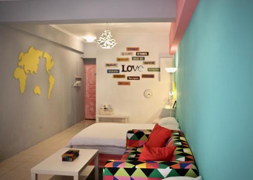 South Beach Cama Y Desayuno | Kenting My Way B&B