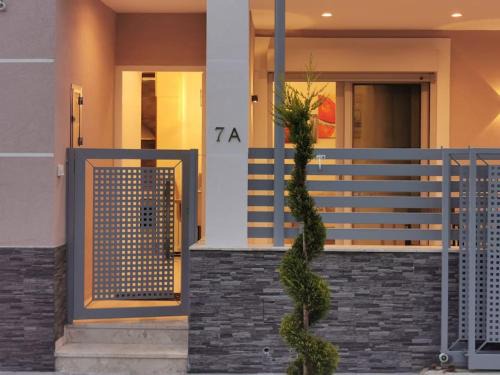 Gerakas Apartamento | Keti's home