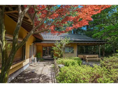 Futo Casa | Keyakizaka - Vacation STAY 12550v