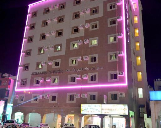 Al Jubail Apartamento | Khalifa Tower