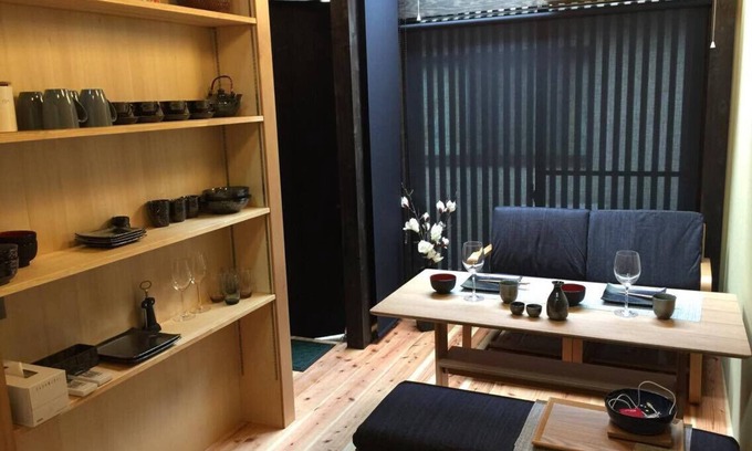 Shimogyo Chalet De Esquí | Kikuhama - Encantadora casa artística y moderna