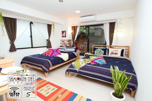 Shimokitazawa Apartamento | KITAZAWA CS HOUSE/Vacation STAY 78552