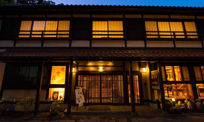Yunotsucho Yunotsu Casa | Kiunsoh