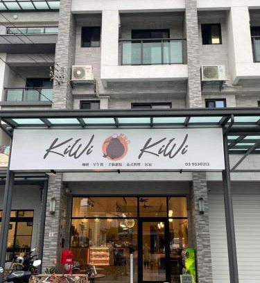 Yuanshan Casa | Kiwi Kiwi light travel food
