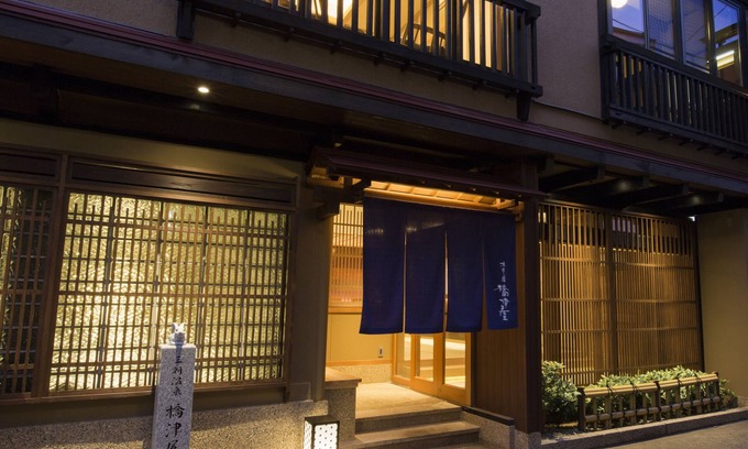 Sekigane Onsen Casa | Kizukuri no Yado Hashizuya