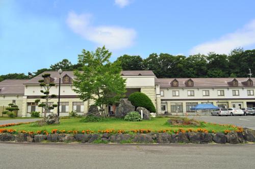 Atsuma Hotel | Kobushi no Yu Atsuma