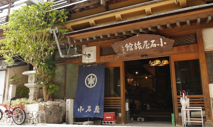 Yudanaka Shibu Onsen Casa | Koishiya Ryokan