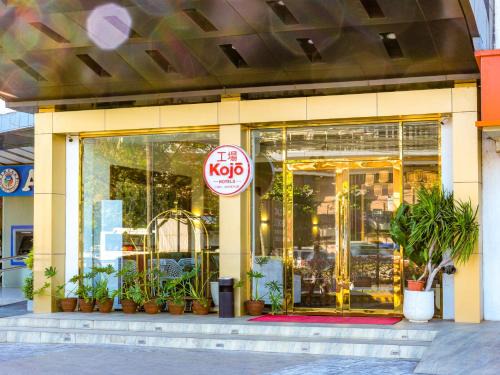 Mandaue Hotel | Kojo Hotels Cebu-Mandaue