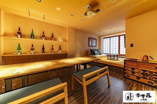 Higashishinsaibashi Casa | KONJAKUSO Osaka Shinsaibashi "TARUKAISEN" Rooftop SPA