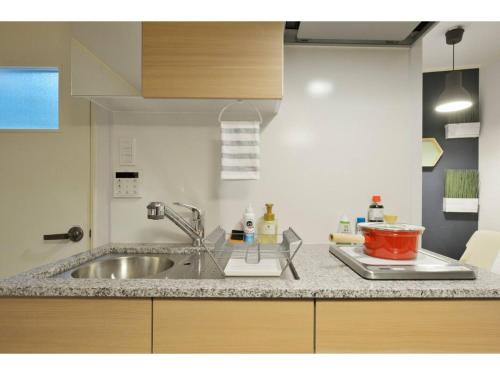 Shin-Osaka Casa | Konpeitou House - Vacation STAY 11969