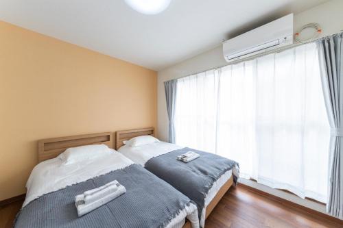 Itabashi Apartamento | Kosumosu