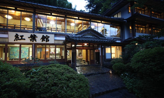 Yasugi Casa | Koyokan