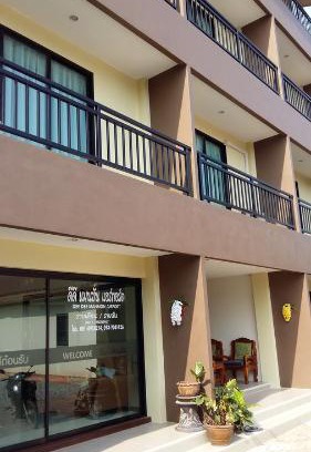 Ban Bo Han Apartamento | KT Hotel Airport