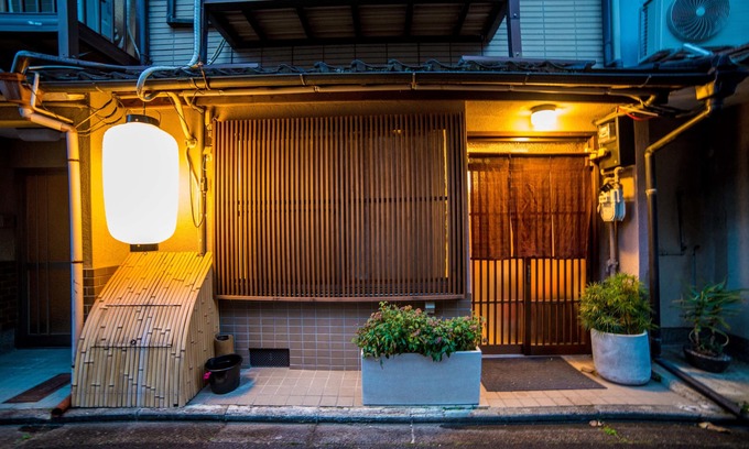 Higashiyama Casa | Kumano House