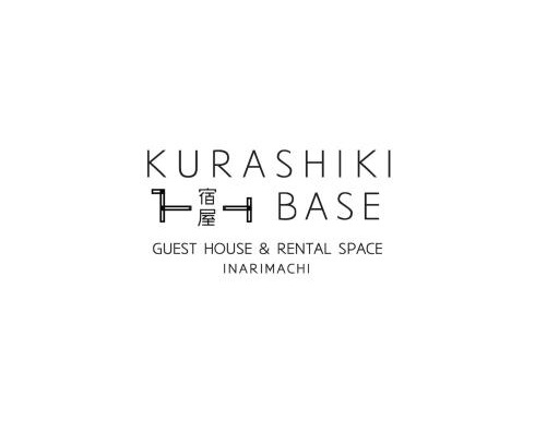 Kurashiki Apartamento | Kurashiki Base Inarimachi