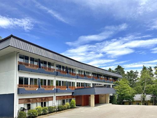 Kusatsu Onsen Hotel | Kusatsu Skyland Hotel