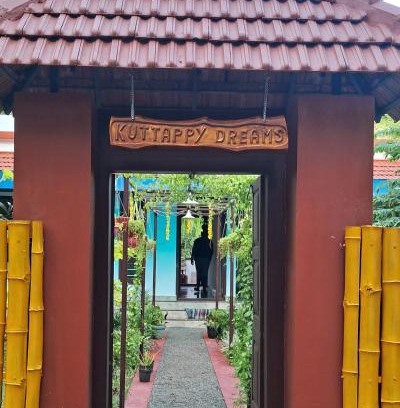 Mararikulam Casa | Kuttappy dreams