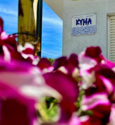 Aigio Apartamento | KYMA Με θέα στην Ιστορία, τη φύση και την απόλαυση