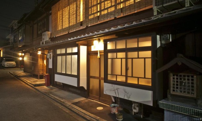 Okazaki Casa | Kyo no Yado Yuzu/Vacation STAY 81196