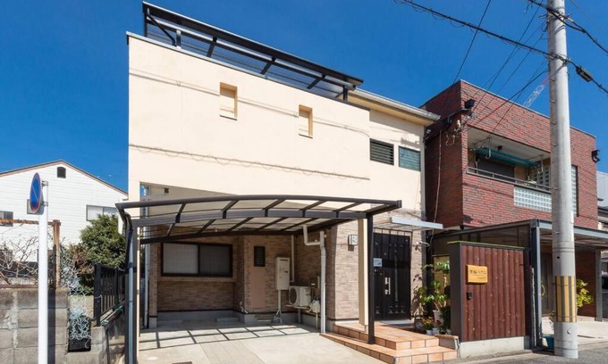 Minami Villa | KYO SAKURA HOUSE